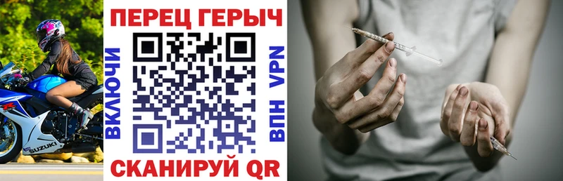 Героин VHQ  Купить где  Кизляр 