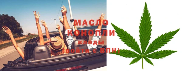 шишки Остров