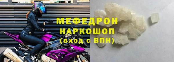 2c-b Осташков
