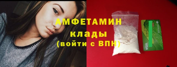 шишки Остров