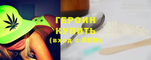 шишки Остров