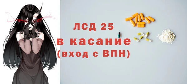 шишки Остров