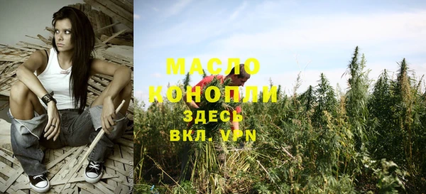 шишки Остров