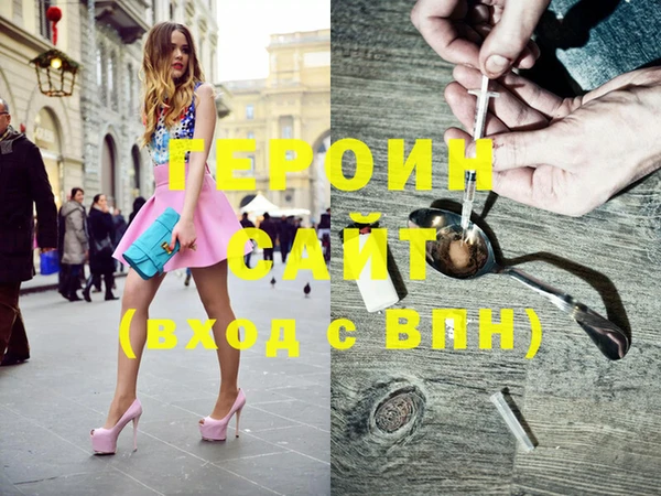 шишки Остров
