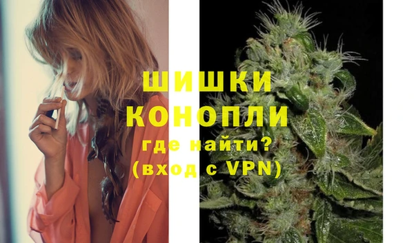 шишки Остров