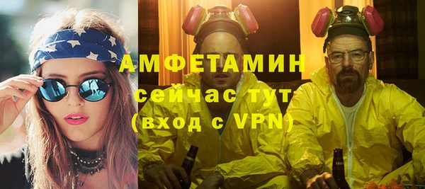шишки Остров