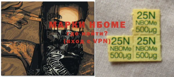 шишки Остров