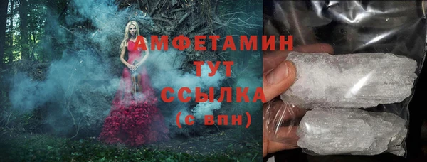 шишки Остров