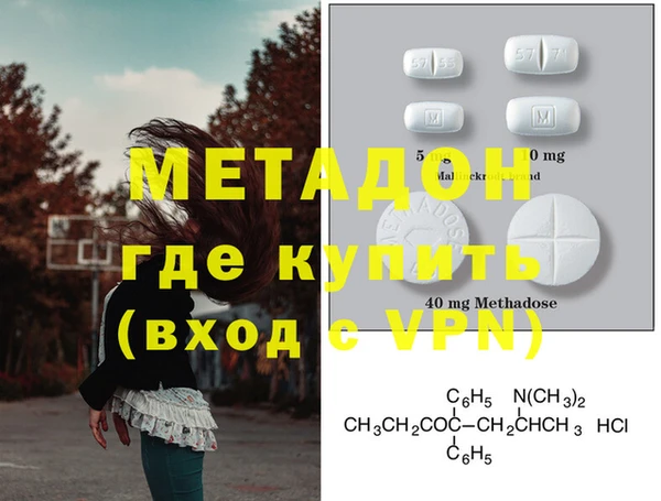 2c-b Осташков