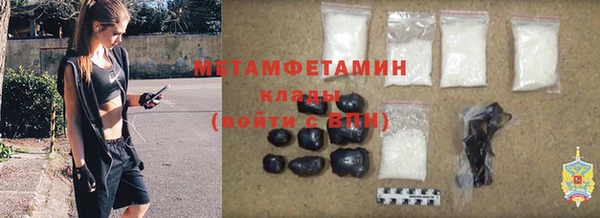 шишки Остров