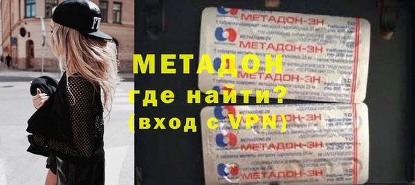 2c-b Осташков