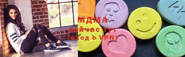 шишки Остров