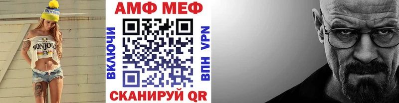 Купить закладки  Кизляр  Метамфетамин Methamphetamine 